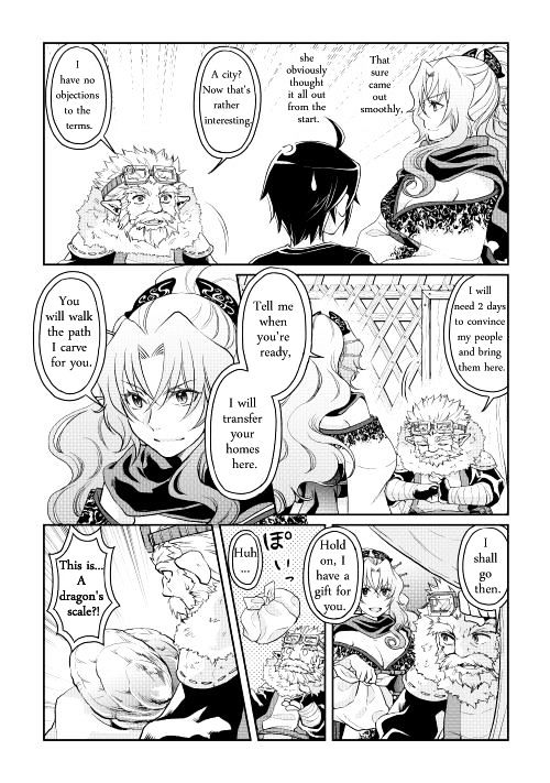 Tsukimichi: Moonlit Fantasy, Chapter 8 image 16